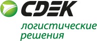 cdek.jpg