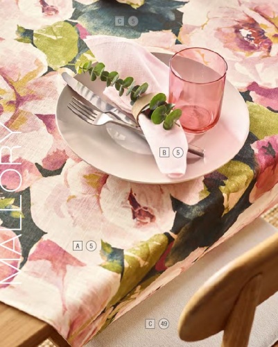 Скатерть Sander MALLORY 120x120 (цвет 05) Германия Артикул: 88908 DolceNoce Скатерть Sander MALLORY 120x120 (цвет 05) Артикул: 88908 DolceNoce