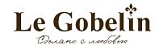 Le Gobelin