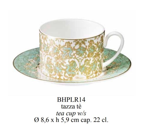 Сервиз столовый из костяного фарфора Blumarine LILY ROCOCO (49 предметов) Артикул: BHPLR DolceNoce фото 13