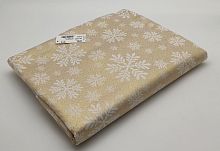 Скатерть круглая Sander PURE FLAKES диаметр 170 (цвет 12)