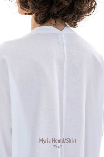 Сорочка Celestine MYRIA SHIRT (95см) white белая фото 2