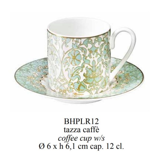 Сервиз столовый из костяного фарфора Blumarine LILY ROCOCO (49 предметов) Артикул: BHPLR DolceNoce фото 11
