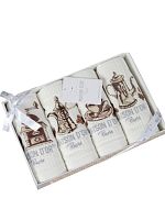 Набор полотенец Maison D`or COFFE D`OR white 3*30x50 белый