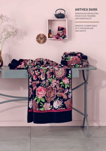 Набор полотенец Feiler ANTHEA DARK 225-blackblue Артикул: 85817 DolceNoce