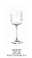 Бокал для вина Blumarine ROSE LACE Wine Goblet 210мл (набор 6 штук)