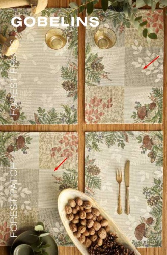 Подтарельник Sander FOREST PATCH 32х48 (цвет 40) Артикул: 89413 DolceNoce