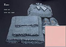 Набор полотенец  Luna Di Giorno RASO 2800  (rosa 848) 40х60+60х110
