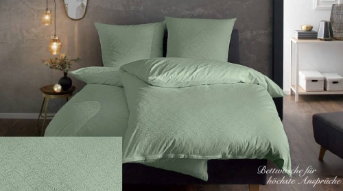 Постельное белье Lorena PALMLEAF 20 салатовый фото 5