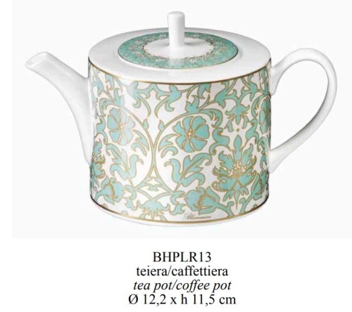 Сервиз столовый из костяного фарфора Blumarine LILY ROCOCO (49 предметов) Артикул: BHPLR DolceNoce фото 12