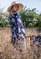 Набор полотенец Feiler DAISY FIELD BLUE 228-blackblue
